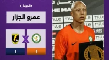 صفقة عمرو الجزار.. مكاسب البنك الأهلي بعد انتقاله إلى الأهلي